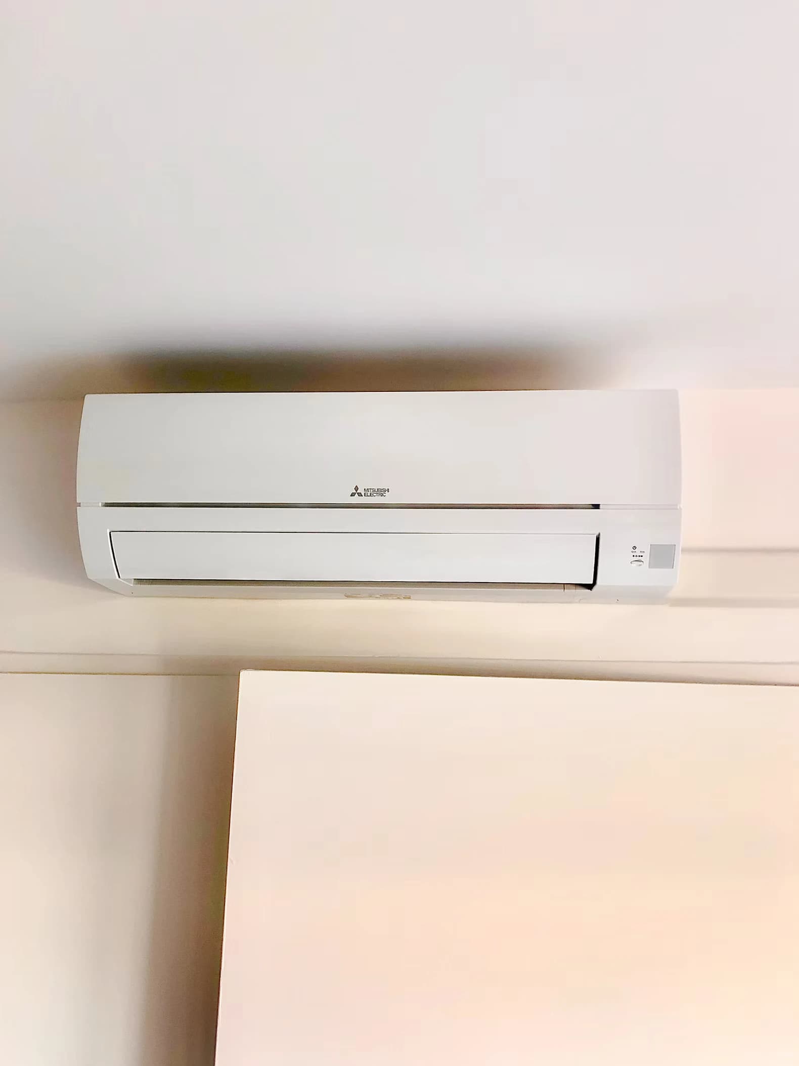 Climatisation intérieure Mitsubishi