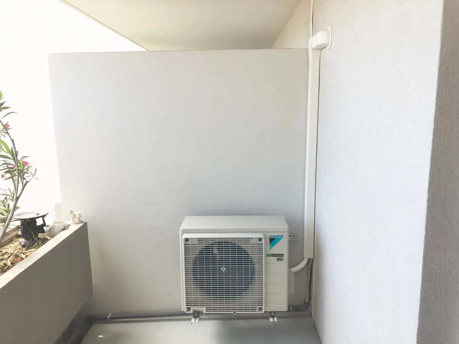 Climatisation extérieure DAIKIN